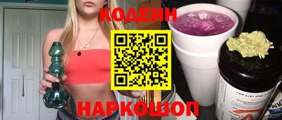 хмурый Кумертау