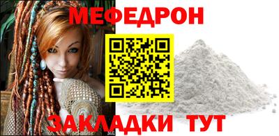 наркотики Владивосток