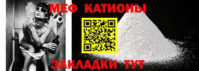 mdpv Кулебаки
