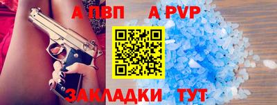 mdpv Кулебаки