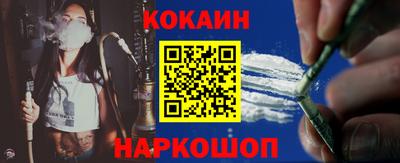 хмурый Кумертау