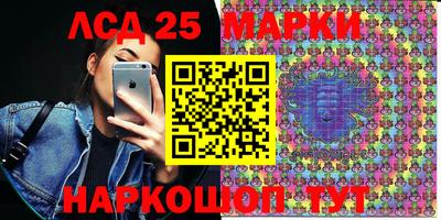 дистиллят марихуана Лесосибирск