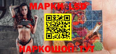 дистиллят марихуана Лесосибирск