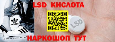 mdpv Кулебаки