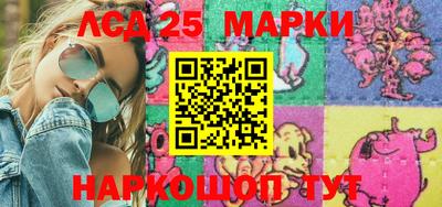 mdpv Кулебаки