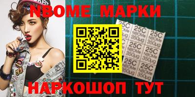 MDMA Premium VHQ Ликино-Дулёво
