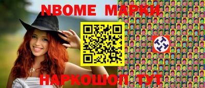 мефедрон VHQ Кунгур