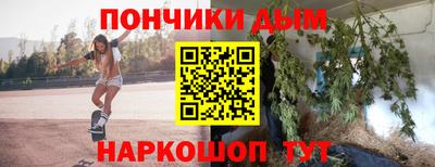 MDMA Premium VHQ Ликино-Дулёво