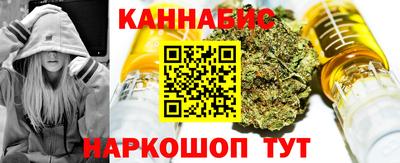 дживик Ливны