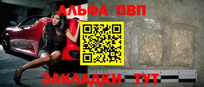 mdpv Кулебаки
