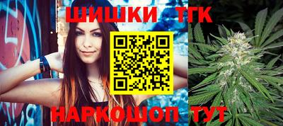 мефедрон VHQ Кунгур
