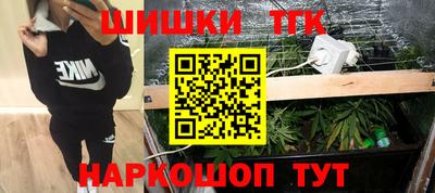 хмурый Кумертау