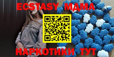 spice Владимир