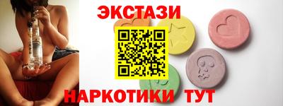 mdpv Кулебаки
