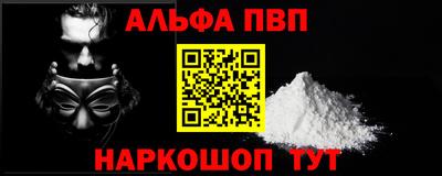 хмурый Кумертау