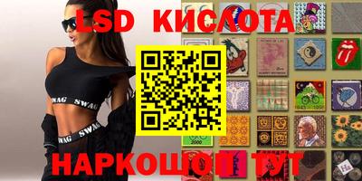 mdpv Кулебаки