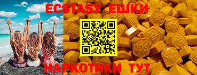 дистиллят марихуана Лесосибирск
