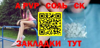 хмурый Кумертау