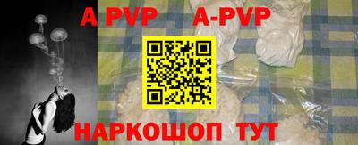 mdpv Кулебаки