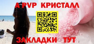 дистиллят марихуана Лесосибирск