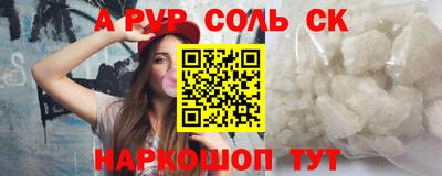 mdpv Кулебаки