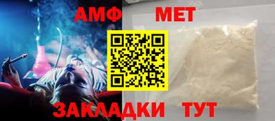 MDMA Premium VHQ Ликино-Дулёво