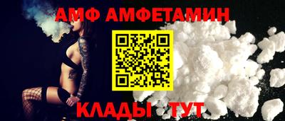mdpv Кулебаки