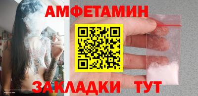 хмурый Кумертау