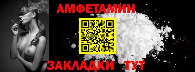 хмурый Кумертау
