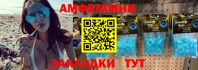 хмурый Кумертау