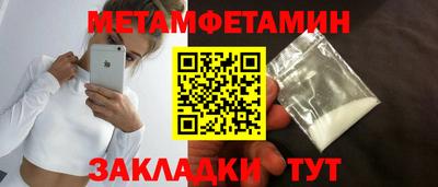 MDMA Premium VHQ Ликино-Дулёво