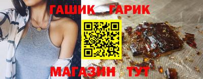 дистиллят марихуана Лесосибирск