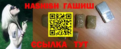 мефедрон VHQ Кунгур