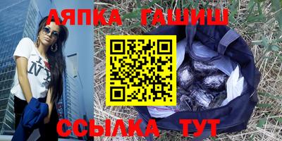 хмурый Кумертау