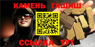 дживик Ливны