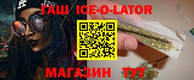 мефедрон VHQ Кунгур