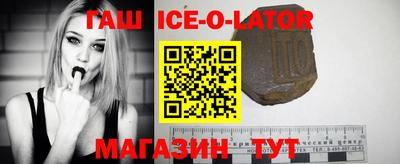 MDMA Premium VHQ Ликино-Дулёво