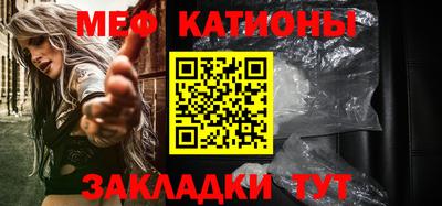 хмурый Кумертау