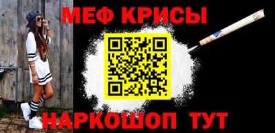 дистиллят марихуана Лесосибирск