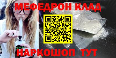 хмурый Кумертау